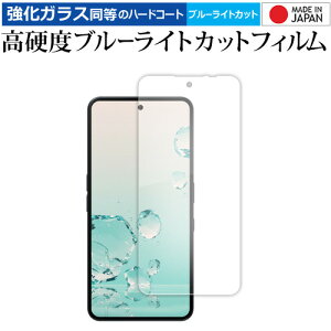 NOTHING Phone (3a) tی tB KX   dx9H u[CgJbg NA [֑ ݊i