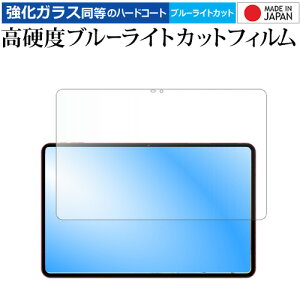 Teclast T60AI tی tB ݊i KX   dx9H u[CgJbg NA [֑ ݊i