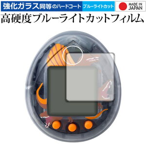 WVbN[hȆn ܂ tی tB ݊i KX   dx9H u[CgJbg NA yfBAJo[}[Pbgz