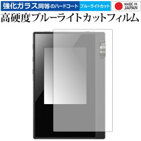 楽天市場 Onkyo Rubato Dp S1 パソコン 周辺機器 の通販