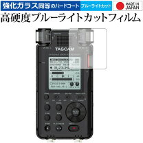 楽天市場】tascam dr－100mkiiiの通販