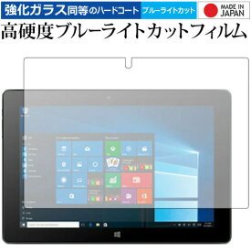 楽天市場 ジブン専用pcの通販 楽天市場 ジブン専用pcの通販