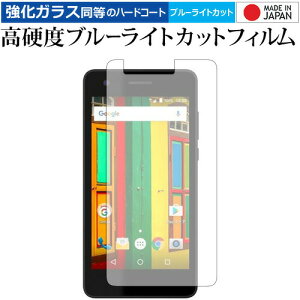 Covia Fleaz Queの通販 価格比較 価格 Com