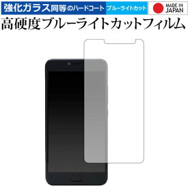 楽天市場 Everyphonedxの通販