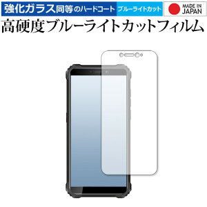 OUKITEL WP5 p KX   dx9H u[CgJbg NA tیtB [֑ jgs bgt ݊i