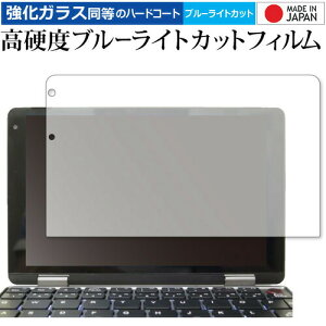 CHUWI MiniBook p  KXtB   dx9H u[CgJbg NA tیtB [֑ jgs bgt ݊i