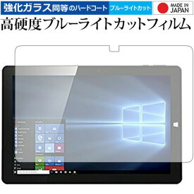 楽天市場 ジブン専用pcの通販 楽天市場 ジブン専用pcの通販