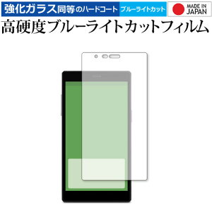 GlocalMe G4 p  KXtB   dx9H u[CgJbg NA tیtB [֑ jgs bgt ݊i