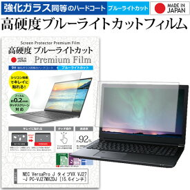 楽天市場 Vj27の通販