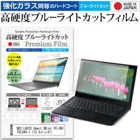 楽天市場 Clsaの通販 楽天市場 Clsaの通販