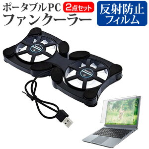 Lenovo ThinkPad X12 Detachable V[Y 2021N [12.3C`]@p |[^uPCt@N[[  ˖h~ tیtB _uÉt@ ܂ݎ pt@ [֑ jgs bgt 