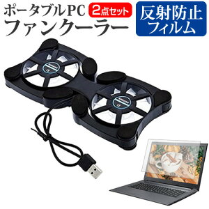 Lenovo ThinkPad X1 Nano Gen 1 2021N [13C`] pt@ |[^u PCt@N[[ ܂ݎ É  ˖h~ tیtB Zbg [֑ jgs bgt ݊i