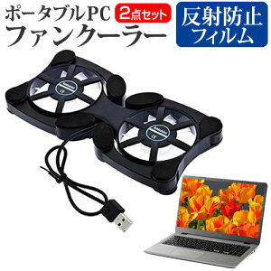 HP Pavilion Aero Laptop 13-be0000 V[Y 2021N [13.3C`] pt@ |[^u PCt@N[[ ܂ݎ É  ˖h~ tیtB Zbg [֑ jgs bgt ݊i