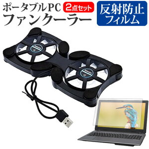 HP Elite Dragonfly 2021N [13.3C`] pt@ |[^u PCt@N[[ ܂ݎ É  ˖h~ tیtB Zbg [֑ jgs bgt ݊i