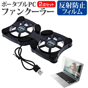 HP ProBook x360 435 G8 Notebook PC 2022N [13.3C`] pt@ |[^u PCt@N[[ ܂ݎ É  ˖h~ tیtB Zbg [֑ jgs bgt ݊i