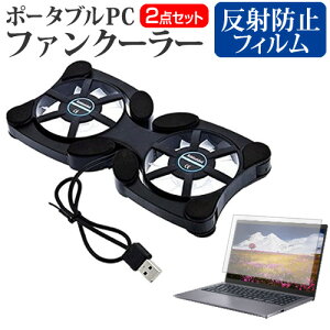 HP ProBook 430 G8 Notebook PC 2022N [13.3C`] pt@ |[^u PCt@N[[ ܂ݎ É  ˖h~ tیtB Zbg [֑ jgs bgt ݊i