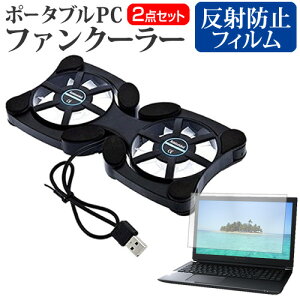 _X[p[SALE5őP13{!!^ }CN\tg Surface Pro 8 2022N [13C`] pt@ |[^u PCt@N[[ ܂ݎ É  ˖h~ tیtB Zbg [