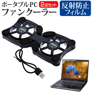 ASUS Chromebook Flip CX1(CX1102) [11.6C`] pt@ |[^u PCt@N[[ ܂ݎ É  ˖h~ tیtB Zbg [֑ jgs bgt ݊i