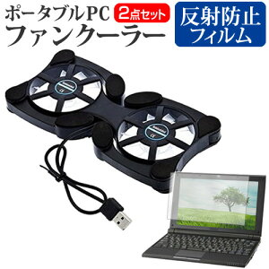 ASUS ROG Flow Z13 GZ301 [13.4C`] pt@ |[^u PCt@N[[ ܂ݎ É  ˖h~ tیtB Zbg [֑ jgs bgt ݊i