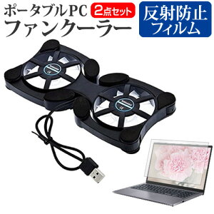 MSI Stealth-14Studio-A13V [14C`] pt@ |[^u PCt@N[[ ܂ݎ É  ˖h~ tیtB Zbg [֑ jgs bgt ݊i