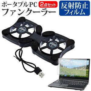 _X[p[SALE5őP13{!!^ ASUS ROG Flow Z13-ACRNM RMT02 [13.4C`] pt@ |[^u PCt@N[[ ܂ݎ É  ˖h~ tیtB Zbg [֑ jgs 