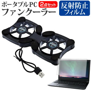 MSI Prestige-14H-B12U [14C`] pt@ |[^u PCt@N[[ ܂ݎ É  ˖h~ tیtB Zbg [֑ jgs bgt ݊i
