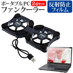 HP Pavilion Plus 14-eh0000 V[Y 2023N [14C`] pt@ |[^u PCt@N[[ ܂ݎ É  ˖h~ tیtB Zbg [֑ jgs bgt ݊i