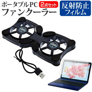 HP ZBook Firefly 14inch G10 A Mobile Workstation 2023N [14C`] pt@ |[^u PCt@N[[ ܂ݎ É  ˖h~ tیtB Zbg [֑ jgs bgt ݊i