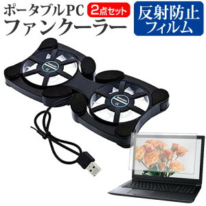 _X[p[SALE5őP13{!!^ HP Elite Dragonfly Chromebook Enterprise 2023N [13.5C`] pt@ |[^u PCt@N[[ ܂ݎ É  ˖h~ tیtB Zbg [