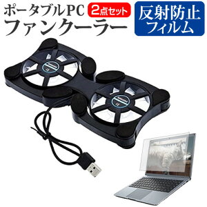 HP Pro x360 Fortis G9 Notebook PC 2023N [11.6C`] pt@ |[^u PCt@N[[ ܂ݎ É  ˖h~ tیtB Zbg [֑ jgs bgt ݊i