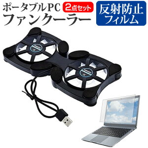 HP Pro x360 Fortis G11 Notebook PC 2023N [11.6C`] pt@ |[^u PCt@N[[ ܂ݎ É  ˖h~ tیtB Zbg [֑ jgs bgt ݊i