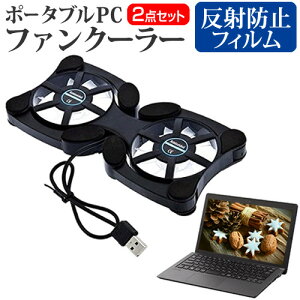 Acer Swift Go [14C`] pt@ |[^u PCt@N[[ ܂ݎ É  ˖h~ tیtB Zbg [֑ jgs bgt ݊i