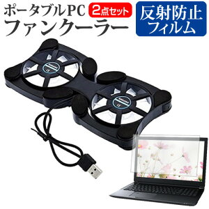 ASUS Chromebook CM30 Detachable(CM3001) [10.5C`] pt@ |[^u PCt@N[[ ܂ݎ É  ˖h~ tیtB Zbg [֑ jgs bgt ݊i