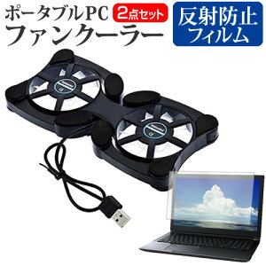 MSI Modern-14-H-D13M [14C`] pt@ |[^u PCt@N[[ ܂ݎ É  ˖h~ tیtB Zbg [֑ jgs bgt ݊i
