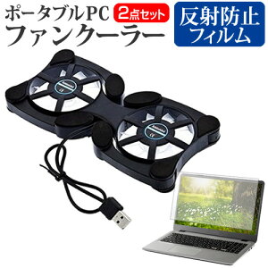 ASUS Chromebook Plus CX34(CX3402) [14C`] pt@ |[^u PCt@N[[ ܂ݎ É  ˖h~ tیtB Zbg [֑ jgs bgt ݊i