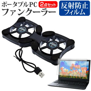 Lenovo ThinkBook 14 Gen 7 2024N [14C`] pt@ |[^u PCt@N[[ ܂ݎ É  ˖h~ tیtB Zbg [֑ jgs bgt ݊i