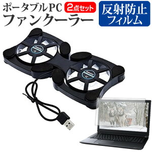HP EliteBook 630 G9 Notebook PC 2024N [13.3C`] pt@ |[^u PCt@N[[ ܂ݎ É  ˖h~ tیtB Zbg [֑ jgs bgt ݊i