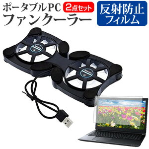 _X[p[SALE5őP13{!!^ HP Chromebook Plus x360 14b-cd0000 V[Y 2024N [14C`] pt@ |[^u PCt@N[[ ܂ݎ É  ˖h~ tیtB Zbg 