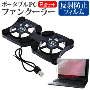 HP EliteBook 830 G9 Notebook PC 2024N [13.3C`] pt@ |[^u PCt@N[[ ܂ݎ É  ˖h~ tیtB Zbg [֑ jgs bgt ݊i