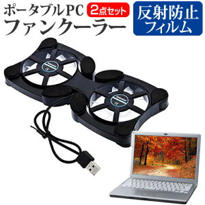 Lenovo ThinkPad L13 2-in-1 Gen 5 2024N [13.3C`] pt@ |[^u PCt@N[[ ܂ݎ É  ˖h~ tیtB Zbg [֑ jgs bgt ݊i