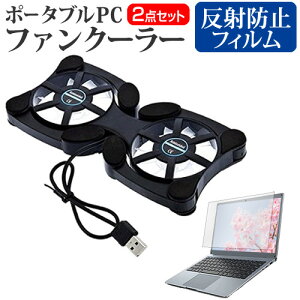 dynabook G83/KW [13.3C`] pt@ |[^u PCt@N[[ ܂ݎ É  ˖h~ tیtB Zbg [֑ jgs bgt ݊i