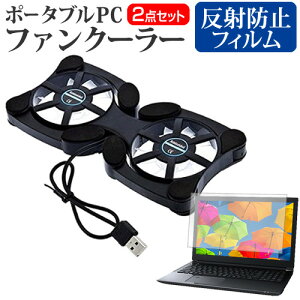 Lenovo ThinkPad P14s Gen 5 (14) 2024N [14C`] pt@ |[^u PCt@N[[ ܂ݎ É  ˖h~ tیtB Zbg [֑ jgs bgt ݊i