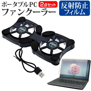 _X[p[SALE5őP13{!!^ ASUS ExpertBook B5 B5404CVA [14C`] pt@ |[^u PCt@N[[ ܂ݎ É  ˖h~ tیtB Zbg [֑ jgs bgt 