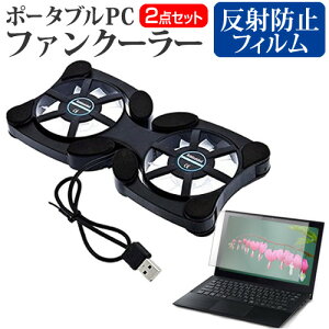VAIO Pro PJ VJPJ23 V[Y [12.5C`] pt@ |[^u PCt@N[[ ܂ݎ É  ˖h~ tیtB Zbg [֑ bgt ݊i