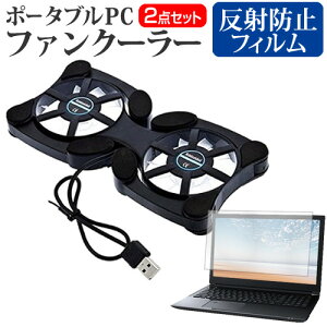 _X[p[SALE5őP13{!!^ HP OmniBook Ultra 14-fd0000V[Y 2024N [14C`] pt@ |[^u PCt@N[[ ܂ݎ É  ˖h~ tیtB Zbg [