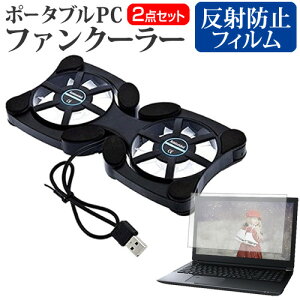 HP EliteBook 630 G10/CT Notebook PC 2024N [13.3C`] pt@ |[^u PCt@N[[ ܂ݎ É  ˖h~ tیtB Zbg [֑ jgs bgt ݊i