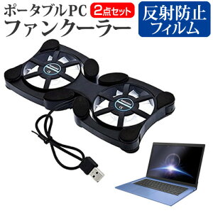 ASUS ExpertBook CX54 Chromebook Plus(CX5403) 2024N [14C`] pt@ |[^u PCt@N[[ ܂ݎ É  ˖h~ tیtB Zbg [֑ jgs bgt ݊i