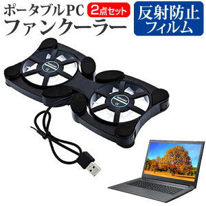 _X[p[SALE5őP13{!!^ HP OmniBook X 14-fe1000 V[Y 2024N [14C`] pt@ |[^u PCt@N[[ ܂ݎ É  ˖h~ tیtB Zbg [