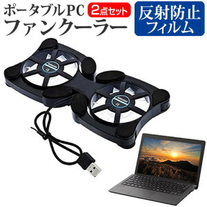 _X[p[SALE5őP13{!!^ HP OmniBook Ultra Flip 14-fh0000 V[Y 2024N [14C`] pt@ |[^u PCt@N[[ ܂ݎ É  ˖h~ tیtB Zbg 