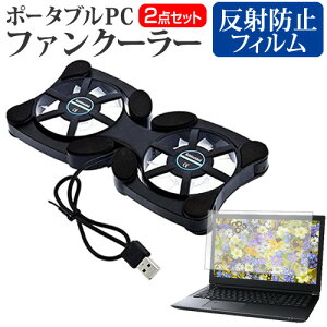 VAIO Pro PK VJPK23 V[Y [14C`] pt@ |[^u PCt@N[[ ܂ݎ É  ˖h~ tیtB Zbg [֑ bgt ݊i